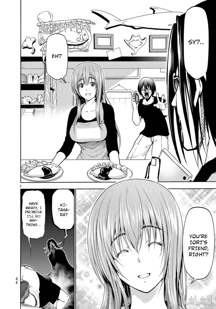 Grand Blue, Chapter 59 image 02